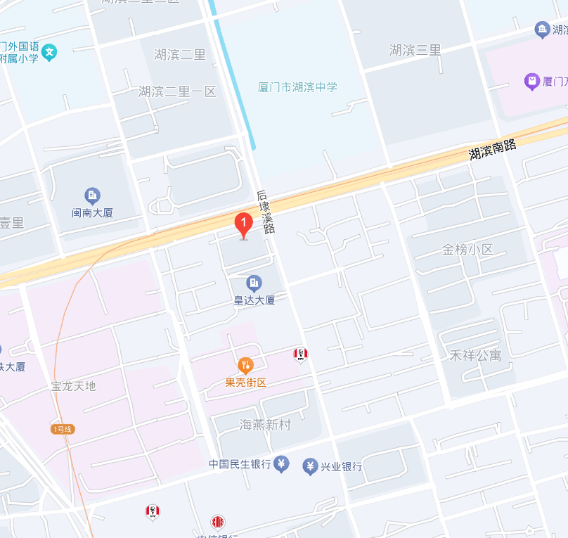 联系我们