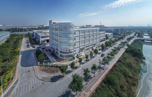 2015 More than 10,000 square meters of the company's five-storey warehouse building in xia...