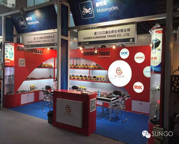 The 120th Canton fair is fervent in undertaking.