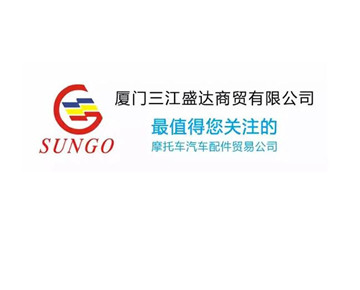 Auto parts industry global hot region distribution in where? Where are the main exporting countries?