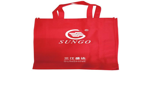 Non-woven Shopping Bags