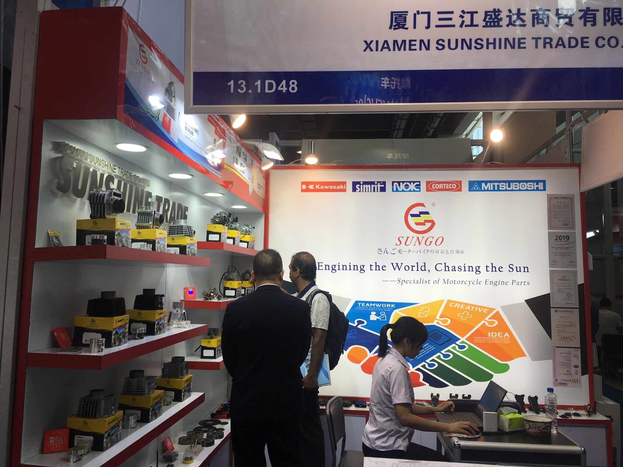 QQ图片20191017160100.jpg