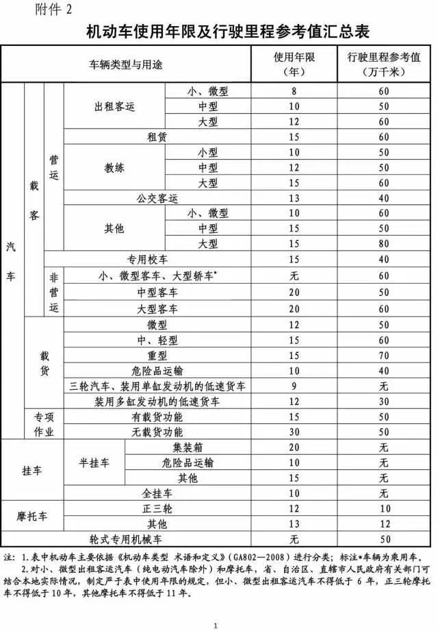 1234_副本.jpg