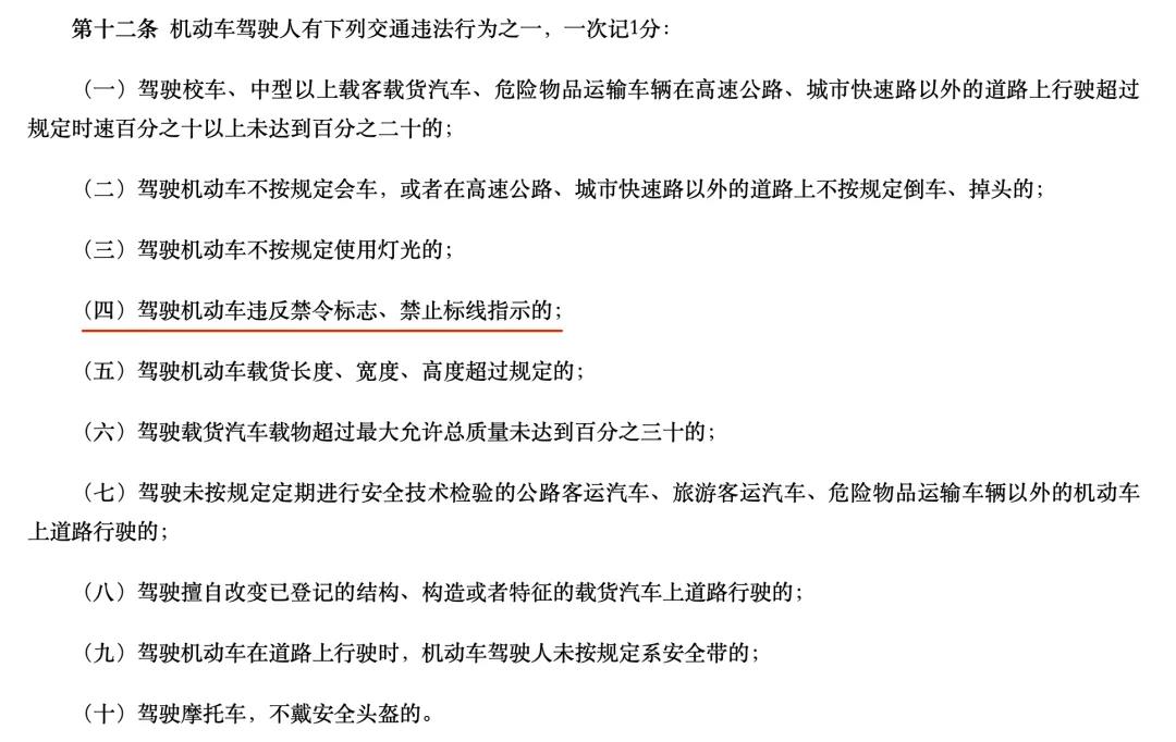 微信图片_20211230100227.jpg