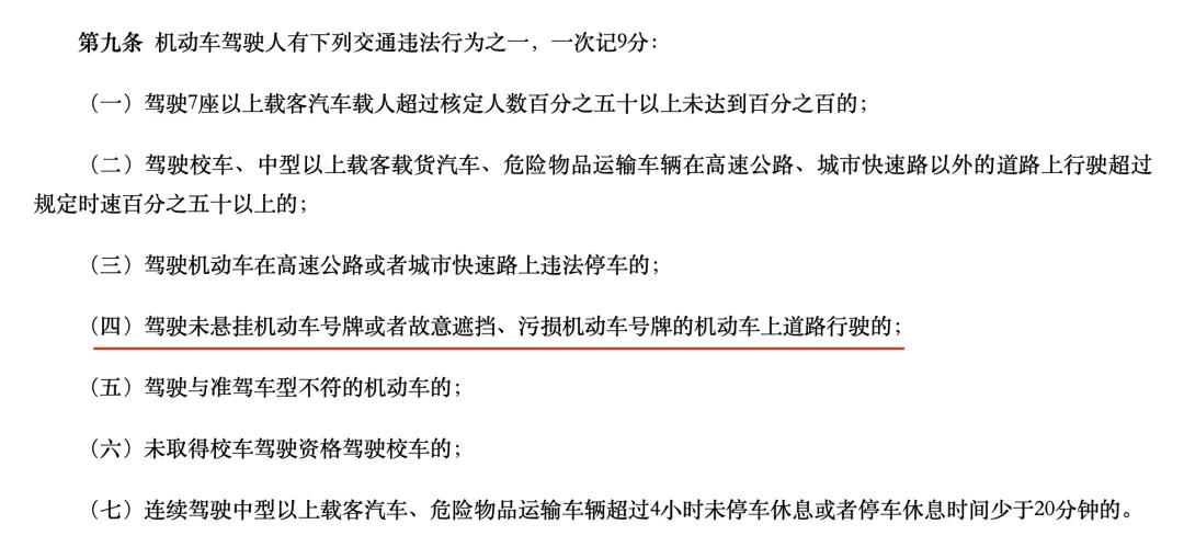 微信图片_20211230100223.jpg