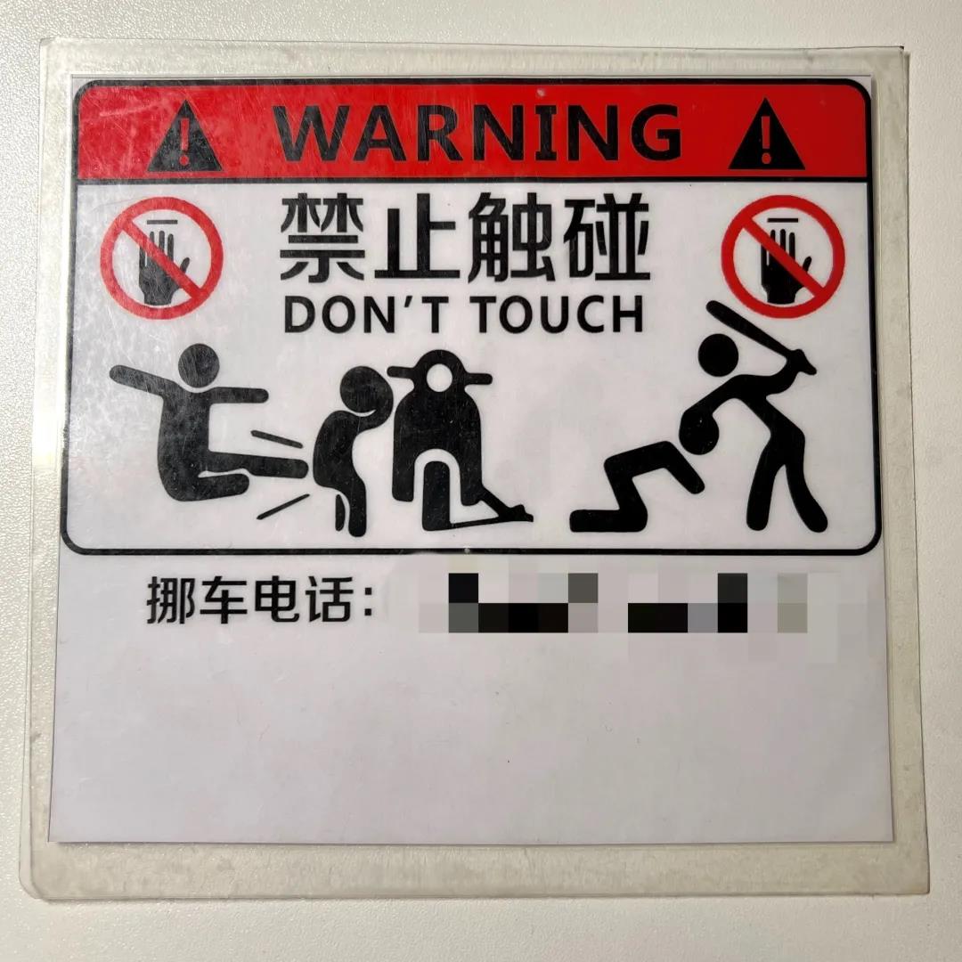 微信图片_20211230111716.jpg