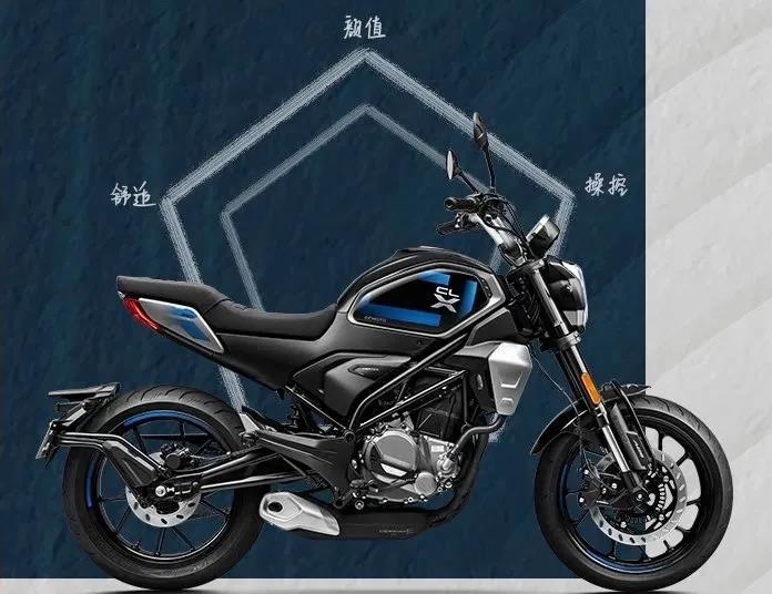 Spring Breeze launches 250CL-X, available in January this year!