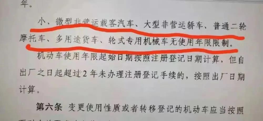 微信图片_20220126092844.jpg
