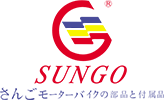 motorcycle spare parts | auto spare parts | industrial product | promotion product | SUNGO-SUNSHINE,