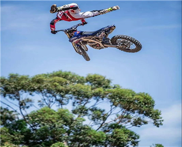 Is the motorcycle a double cylinder?