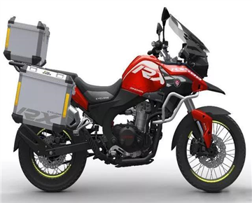 The cause of the motorcycle problem and how to fix it are disclosed