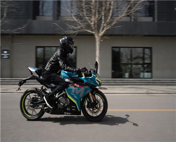 How about the Chunfeng 250SR Track Edition?
