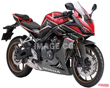 Honda four-cylinder CBR400RR, you've been waiting for you