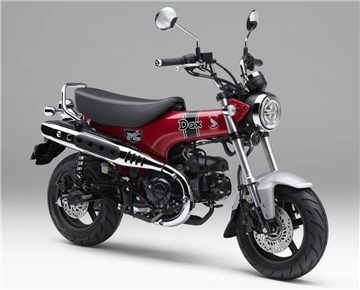 Honda has added a new car to the minibike camp, the ST125 Dax dachshund