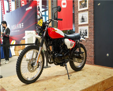 23980 yuan! Another new 300CC vintage cruise blast is selling!