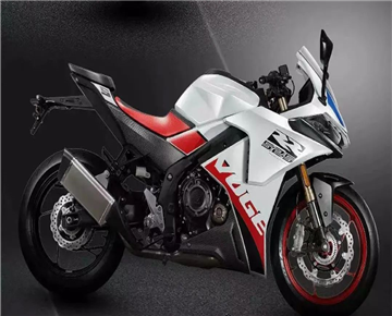 What else is new about the Infinity RR525