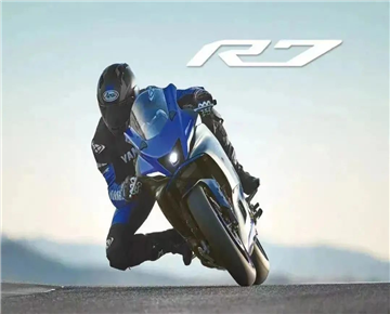 109,800, R7 domestic market! The new R3 is marked down by 3000
