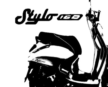 Honda will introduce a new retro pedal AHM Stylo 160
