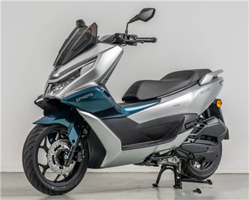 Spring Breeze 150 pedal to come, to the standard Haojue UHR150?