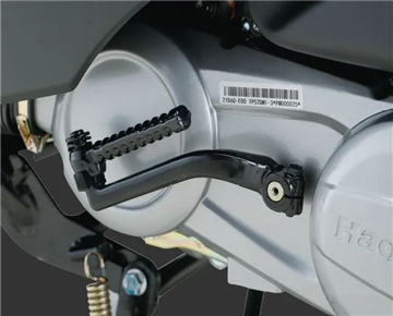 Scooter doesn't have a starting lever. How do you start it when it's out of power?